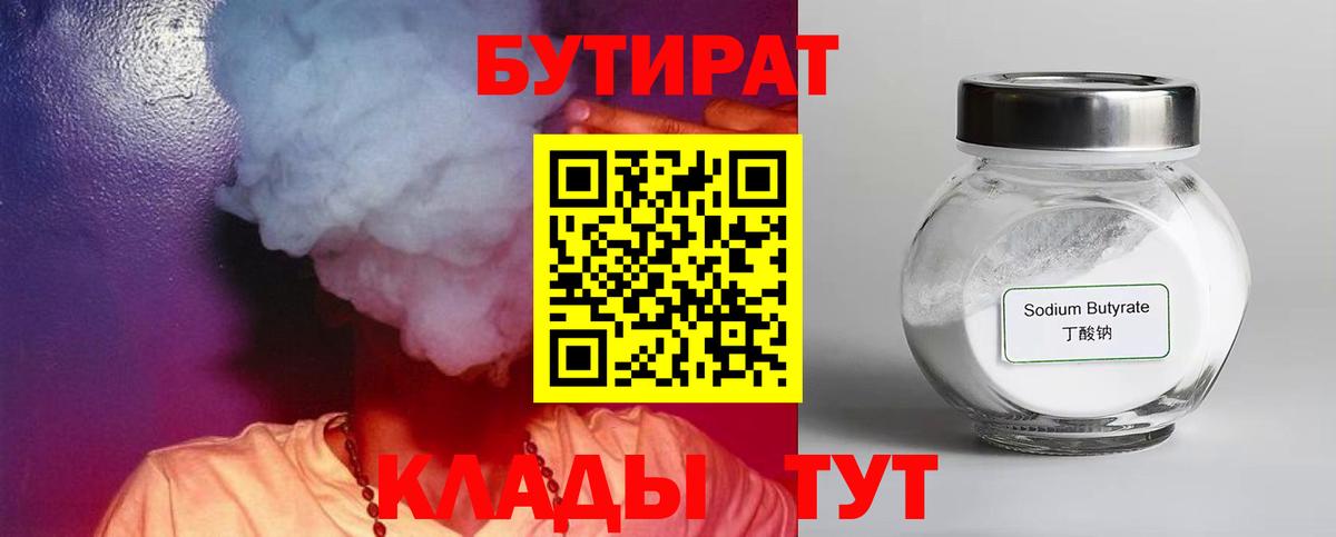 МДМА  КОКАИН  Бошки Шишки  Прокопьевск  Вход с VPN  МАРИХУАНА  ЭКСТАЗИ  ТГК  ГАШ  Меф кристаллы 