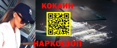 марки lsd Свободный