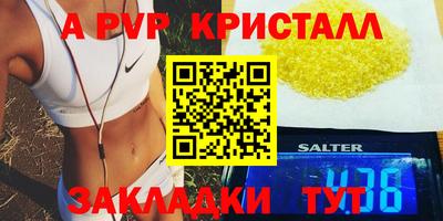 марки lsd Свободный