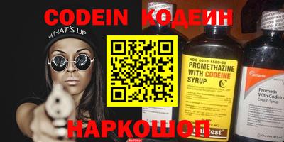 марки lsd Свободный