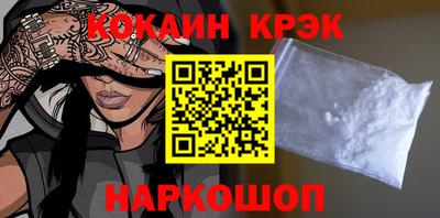 хмурый Рыбинск