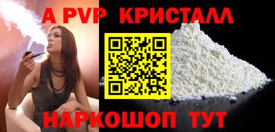 марки lsd Свободный
