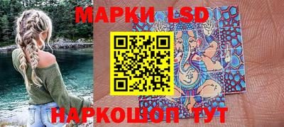 мет Рязань