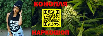 мдма Севастополь