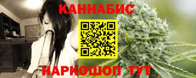 хмурый Рыбинск