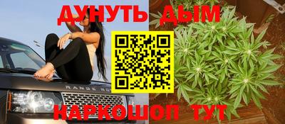 хмурый Рыбинск
