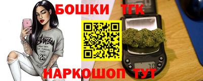 марки lsd Свободный