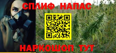 мет Рязань
