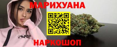 марки lsd Свободный