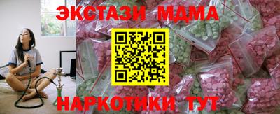 хмурый Рыбинск