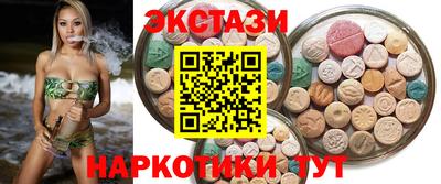 хмурый Рыбинск