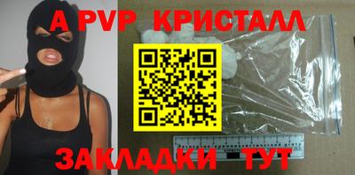 марки lsd Свободный