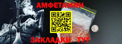 марки lsd Свободный