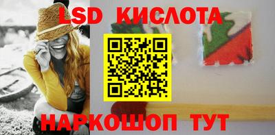 хмурый Рыбинск