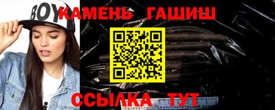 хмурый Рыбинск
