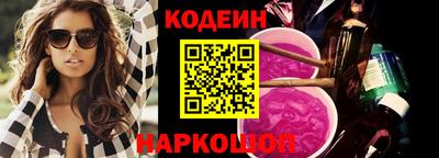 мет Рязань