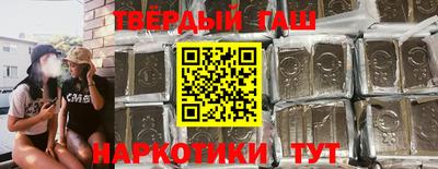 марки lsd Свободный