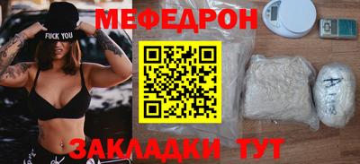 хмурый Рыбинск
