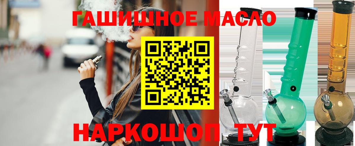 Альфа ПВП Прокопьевск